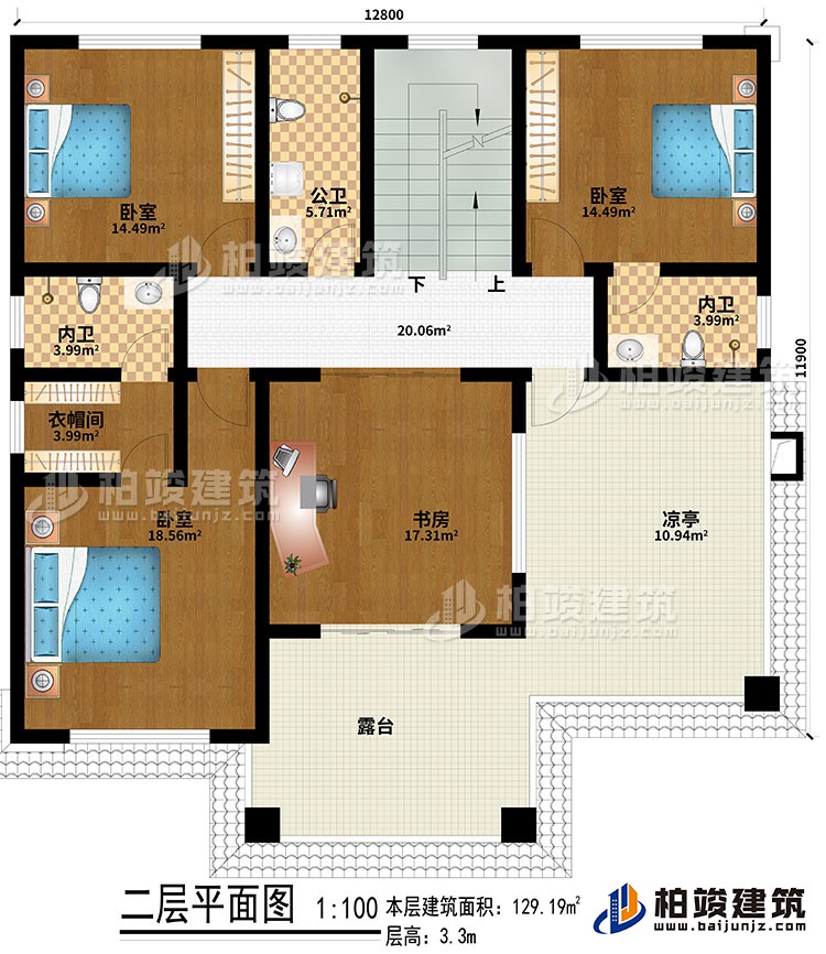 二层：3卧室、书房、公卫、2内卫、凉亭、露台